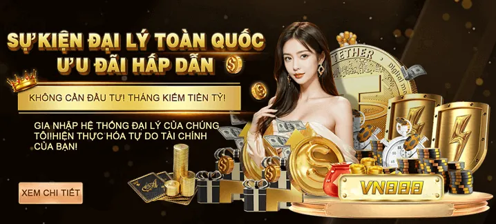 Thưởng chào mừng s88 chính thức