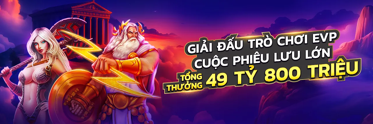Khuyến mãi s88 chính thức 2026 - Ưu đãi chào mừng và hoàn trả hấp dẫn